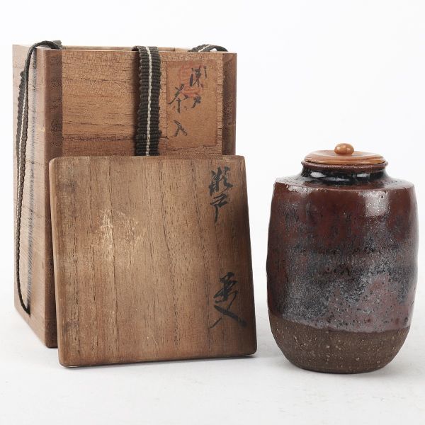 L0239Z3 益子焼 明石庄作 刷毛目扁壺 華道具 花入 花生 花器 飾壺