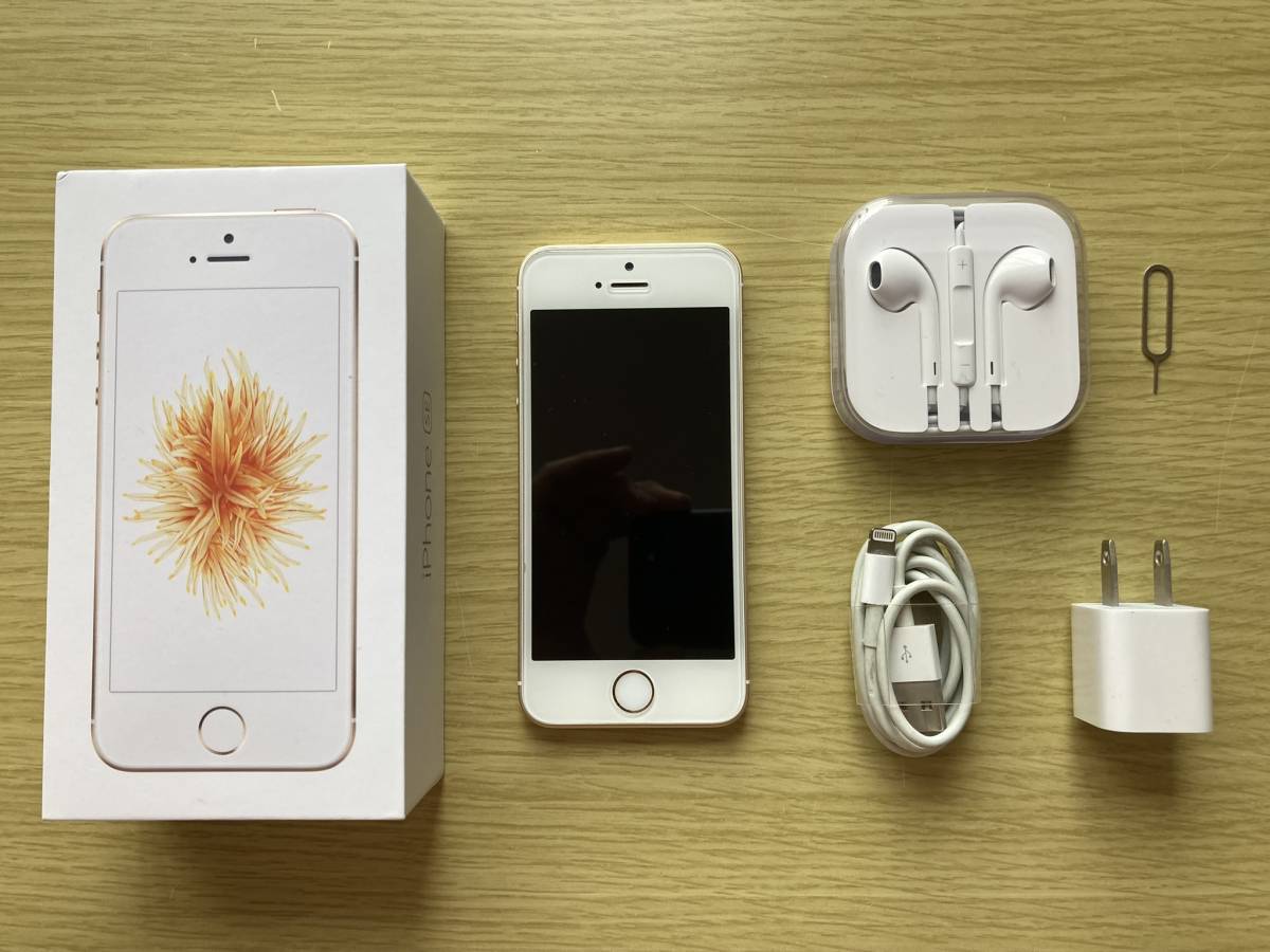 【送料無料】美品　ワイモバイル　iPhoneSE　第一世代　ゴールド　32GB 　SIMロック解除済み