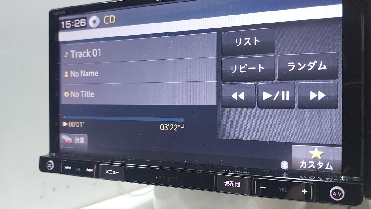 カロッツェリア AVIC-RZ05 2014年度地図データ (管理番号: 23010937