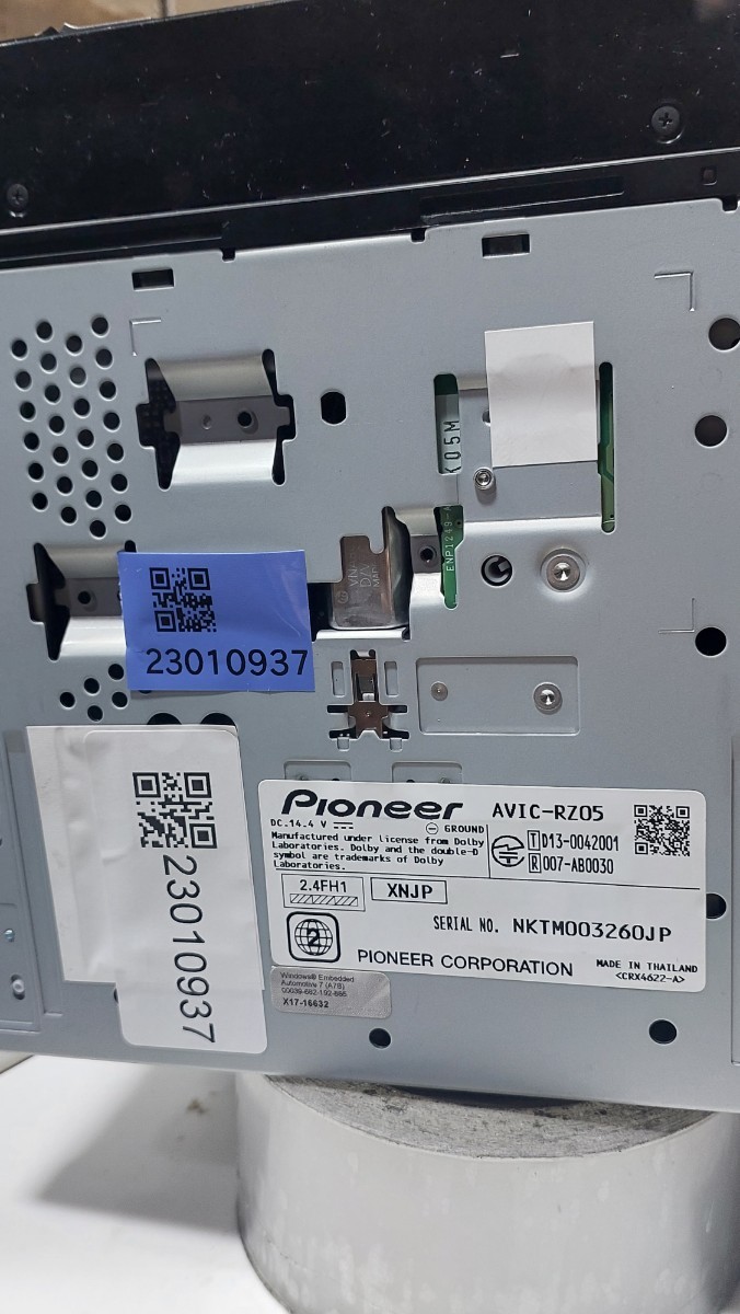 カロッツェリア AVIC-RZ05 2014年度地図データ (管理番号: 23010937