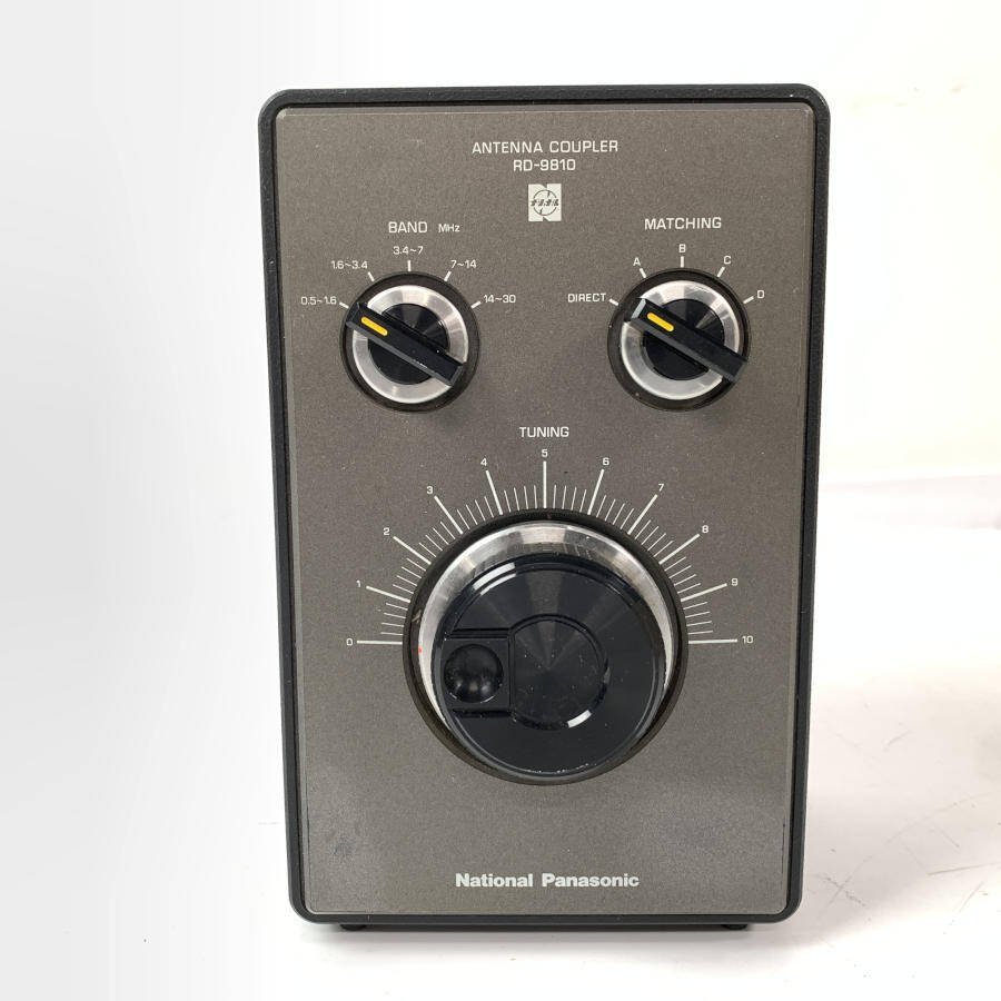 National ナショナル RD-9810 0.5-30MHz 受信専用 アンテナカップラー◇ジャンク品