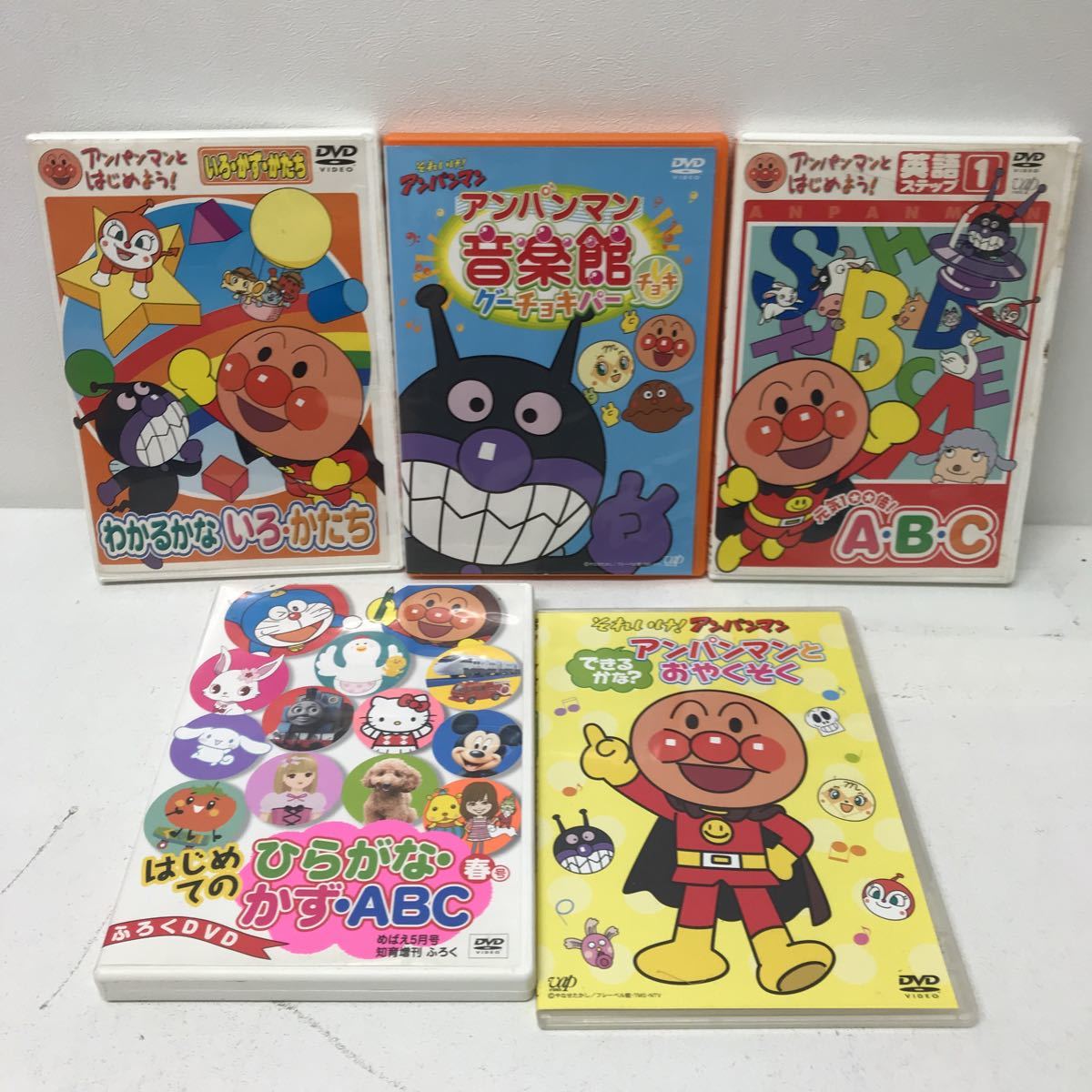 I0407K3F まとめ☆それいけ! アンパンマン DVD 13巻セット セル版