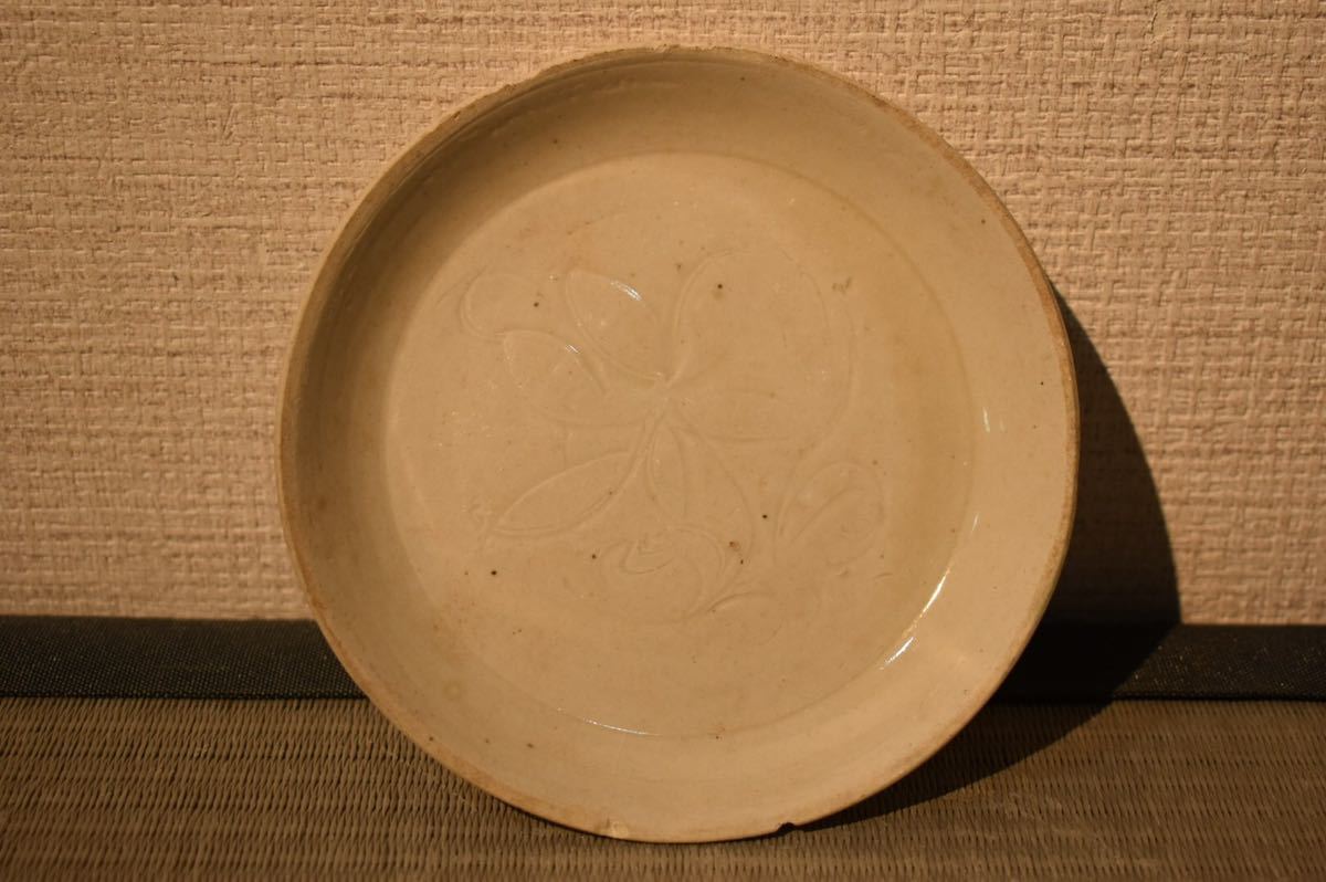 【GE】Y1518【コレクター所蔵品】宋 白磁陰刻花紋皿 /朝鮮古陶磁 中国古玩 朝鮮美術 骨董品 時代品 美術品