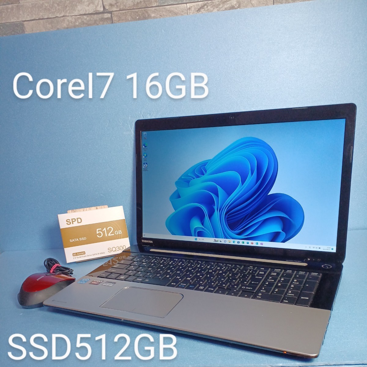 ☆最強Corei7☆/メモリ16GB/新品SSD512GB/Windows11/AZ87/TG