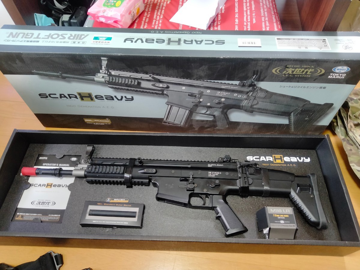 次世代電動ガン 東京マルイ SCAR-H ブラック 東京マルイ 次世代電動