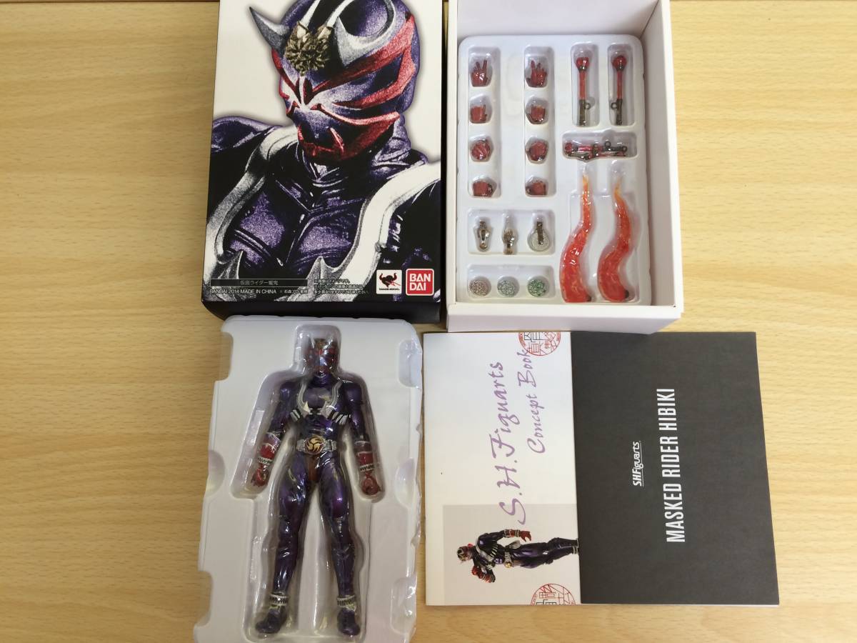  16-17/S.H.Figuarts 真骨彫製法 仮面ライダー響鬼 仮面ライダー響鬼 欠品有り 現状品(仮面ライダー響鬼)｜売買されたオークション情報、yahooの商品情報をアーカイブ公開 - オークファン 仮面ライダー響鬼