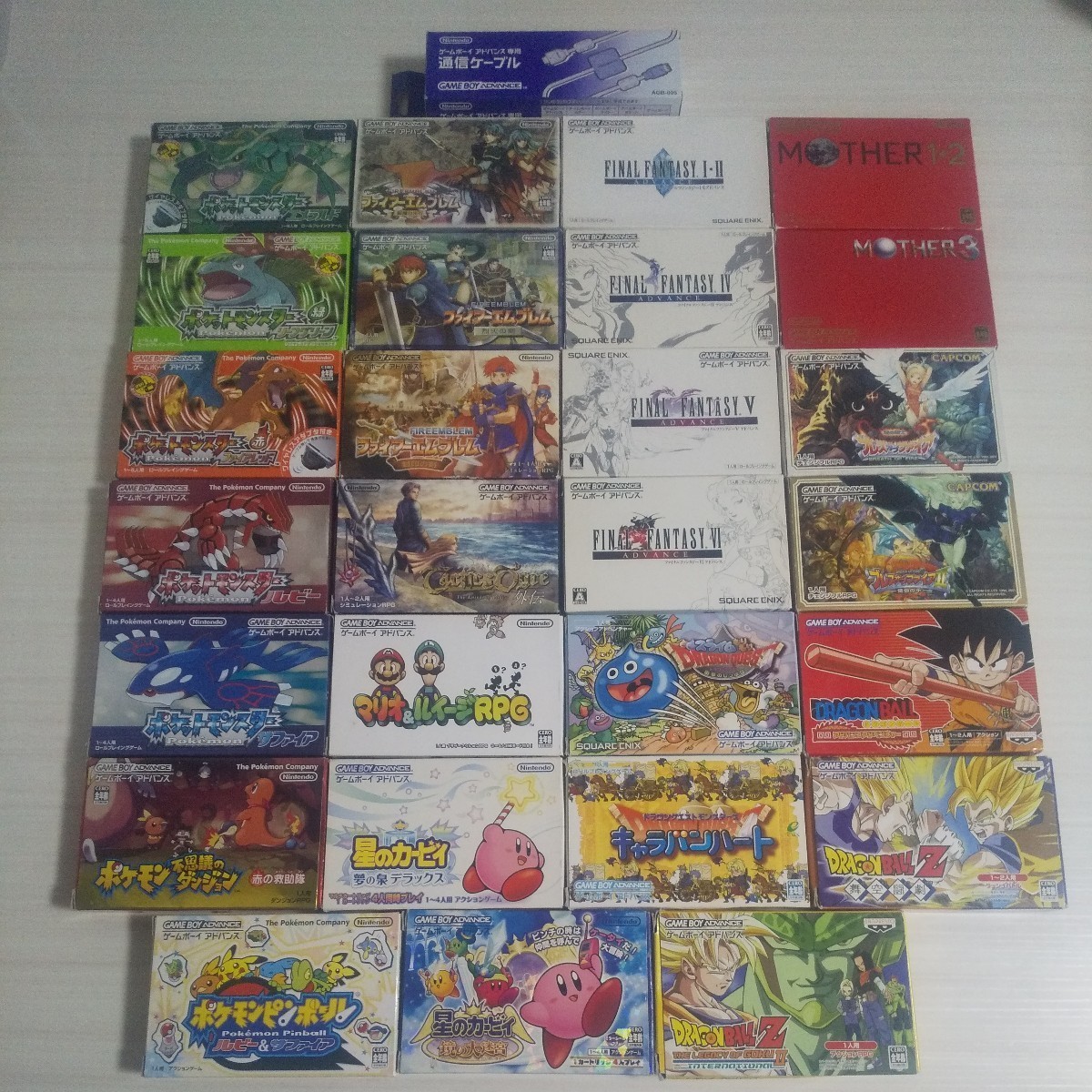 ゲームボーイアドバンスソフト まとめ売り まるい