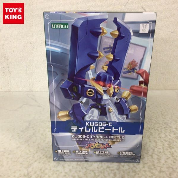 未開封 メダロット コトブキヤ ティレルビートル 新品未開封