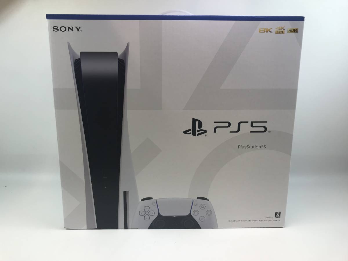 新品・未開封 / 新型 PlayStation 5 (CFI-1200A01)通常版　＃179782-54