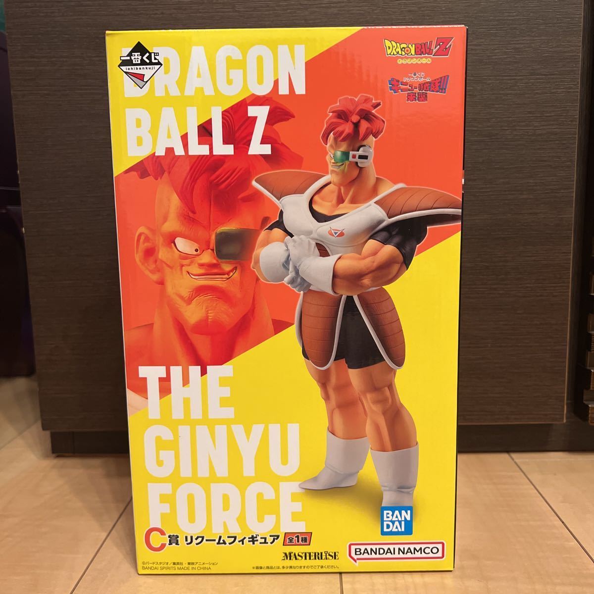 BANDAI バンダイ 一番くじ ドラゴンボール ギニュー特戦隊!!来襲 