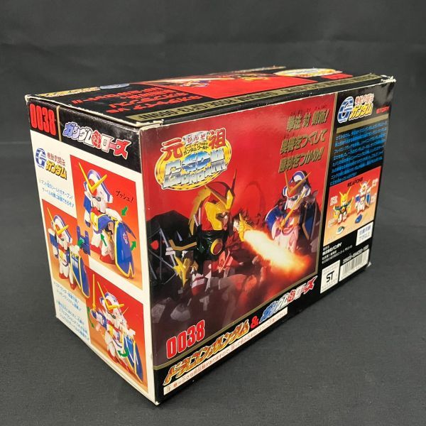 DCc057Y06 2点セット BANDAI 元祖SDガンダム 0038 ガンダム ローズ