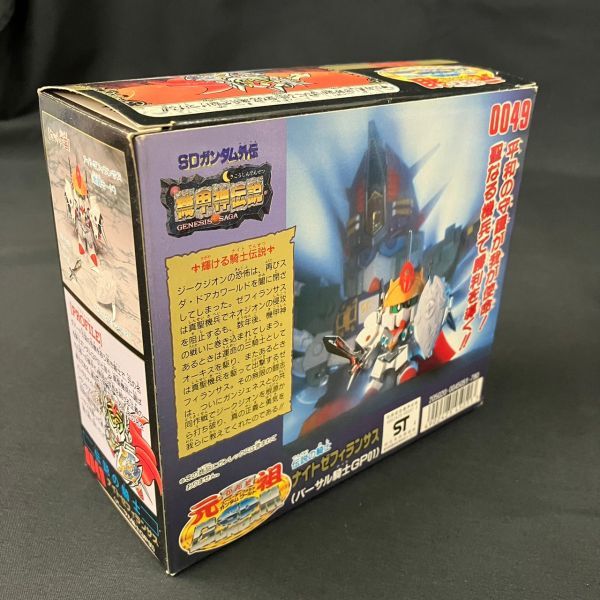 DCc057Y06 2点セット BANDAI 元祖SDガンダム 0038 ガンダム ローズ