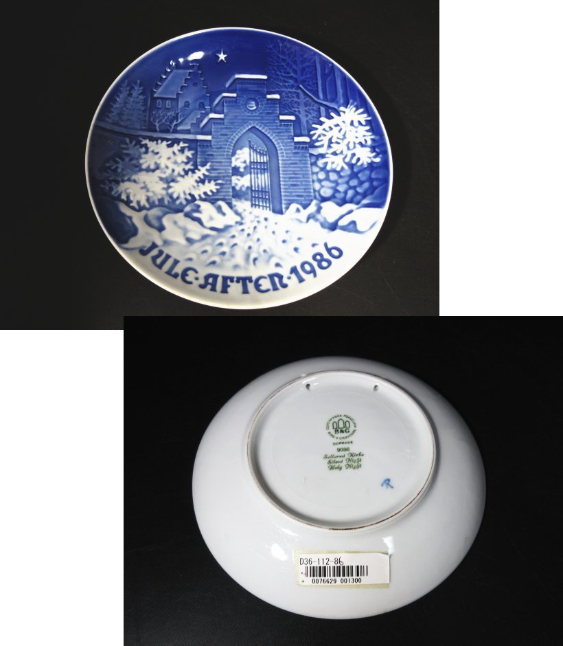 ロイヤルコペンハーゲン】イヤープレート1980〜1984 【公式通販】