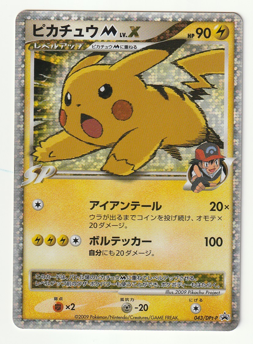 PSA10 ポケモンカード ブラッキー 1ED ポケモンカードe ポケモンカード