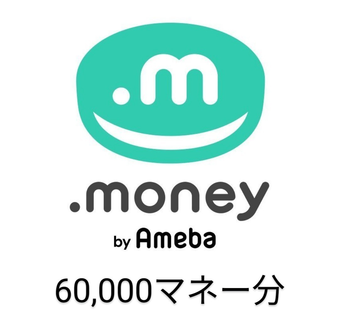 ドットマネー ギフトコード 60，000マネー (10000ポイント×6) ドットマネーギフトコード 0