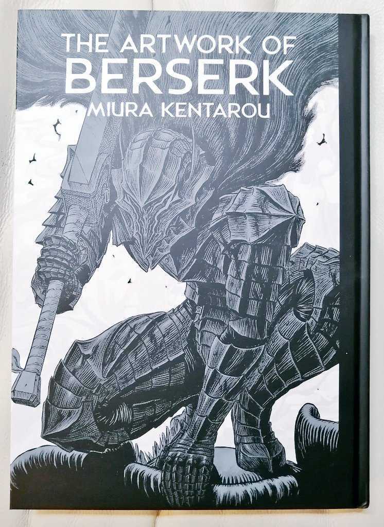大ベルセルク展 公式図録 THE ARTWORK OF BERSERK&シール