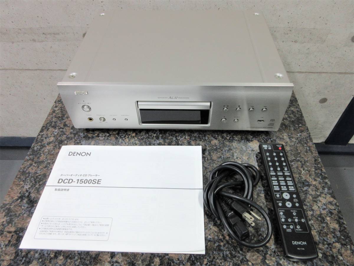 DCD-1500SE DENON Denon CD⁄SACDプレーヤー 公式通販 Player 