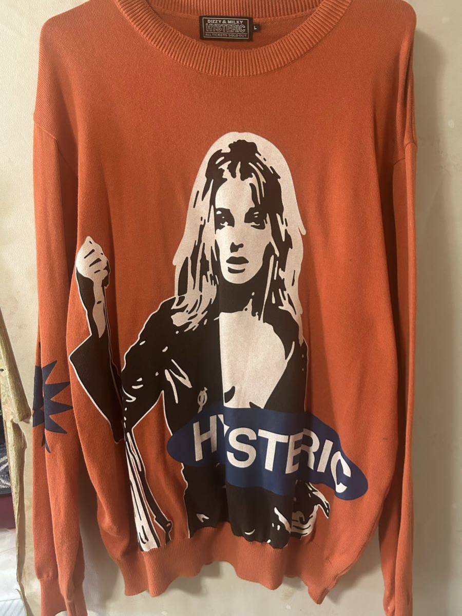 ヒステリックグラマー　