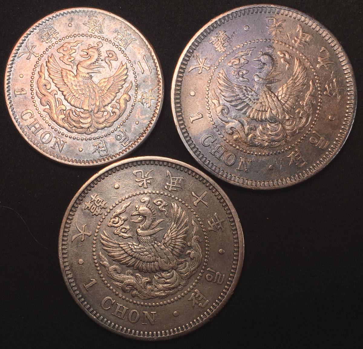 1円銀貨 明治7年 大型 特年 極美品 希少 一圓銀貨 一