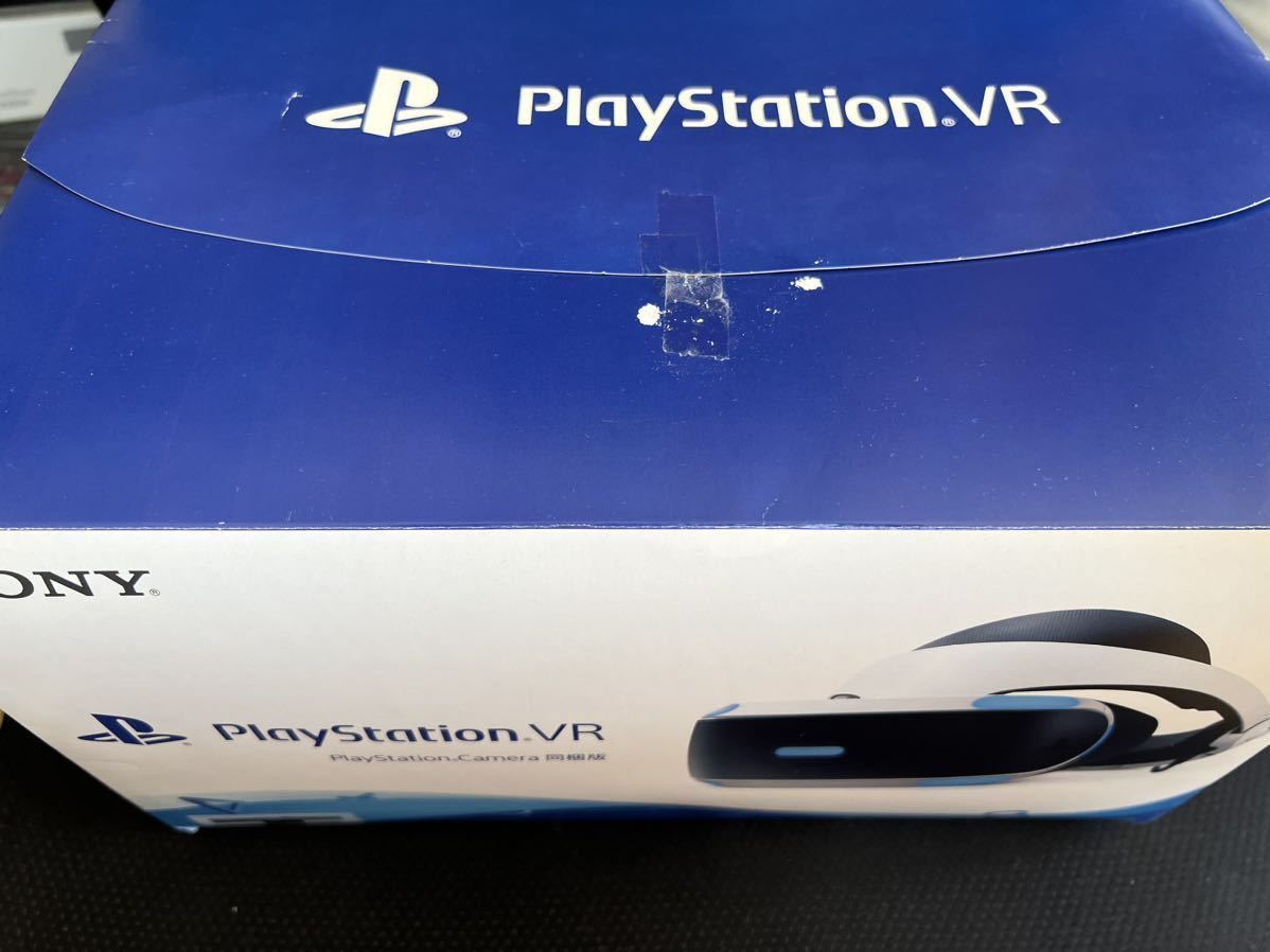 PlayStation VR CUH-ZVR2 VR PlayStation CUH-ZVR2 (Playstation White