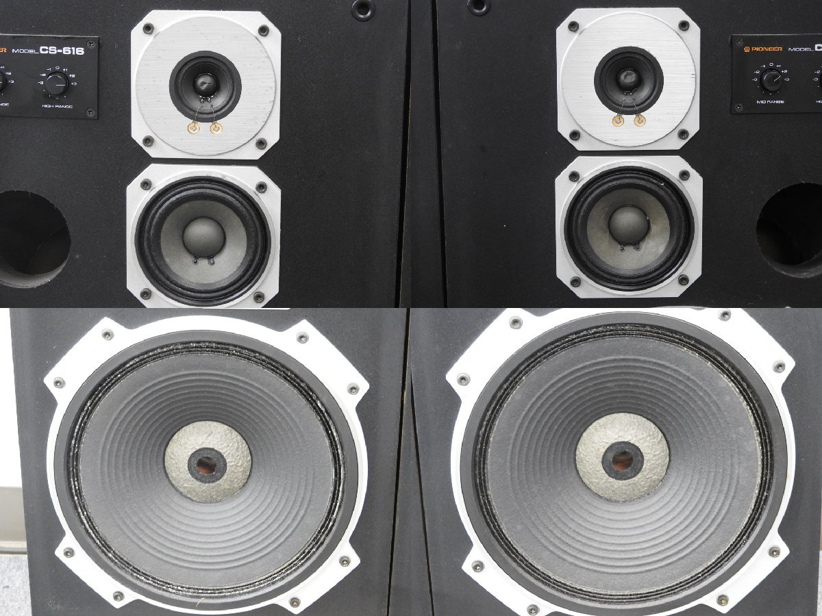 PIONEER パイオニア スピーカー CS-616 ペア 中古820絆07