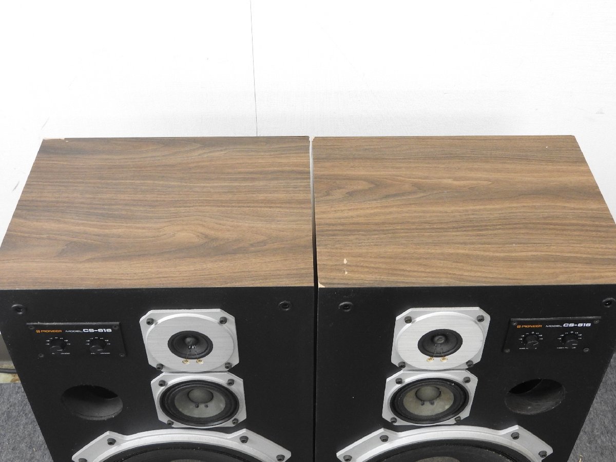 PIONEER パイオニア スピーカー CS-616 ペア 中古820絆07