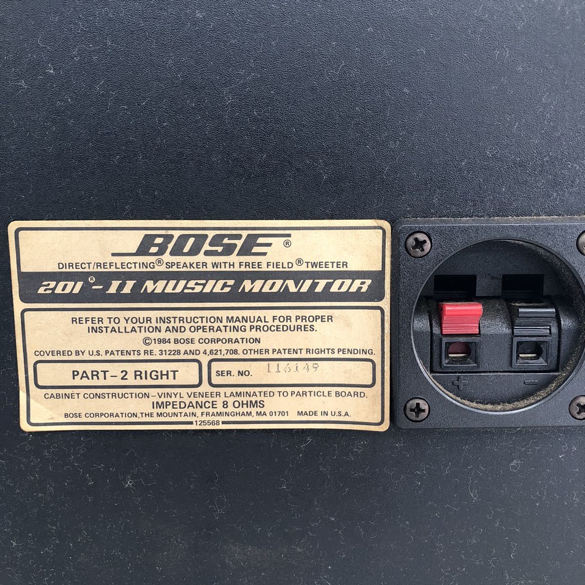 Id-1] BOSE 201 Ⅱ MUSIC MONITOR スピーカーセット ポーズ モニター
