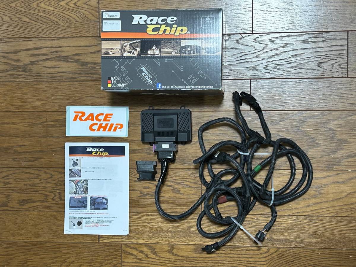 F20 レースチップ BMW サブコン - Ultimate RaceChip メルカリ RC2563N 