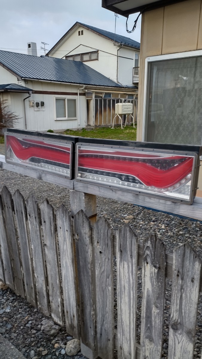 小糸製　正規品　歌舞伎　オールLEDテールランプ　KOITO　シーケンシャル　左右セット