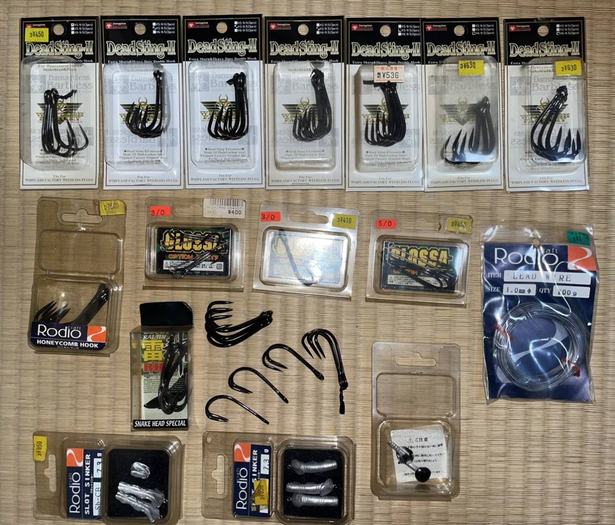 ☆雷魚フロッグ用フックウェイトチューニング用に新品箱入りと開封済み