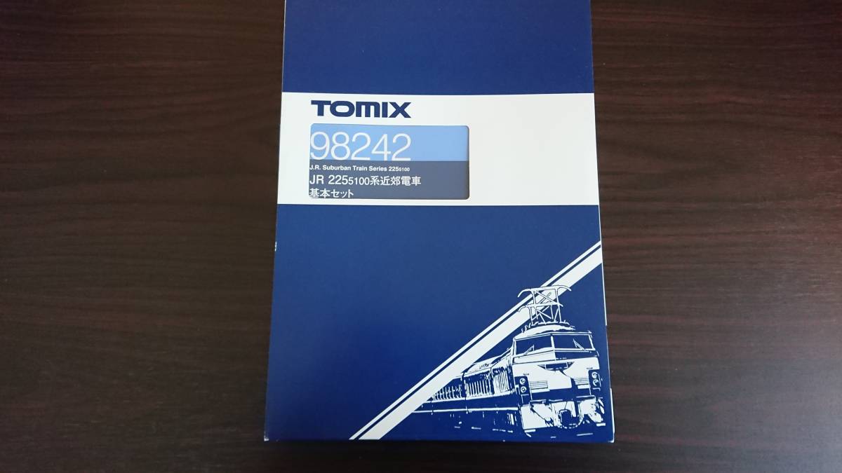 TOMIX 225系5100番台 基本+増結 8両セット 【公式通販】