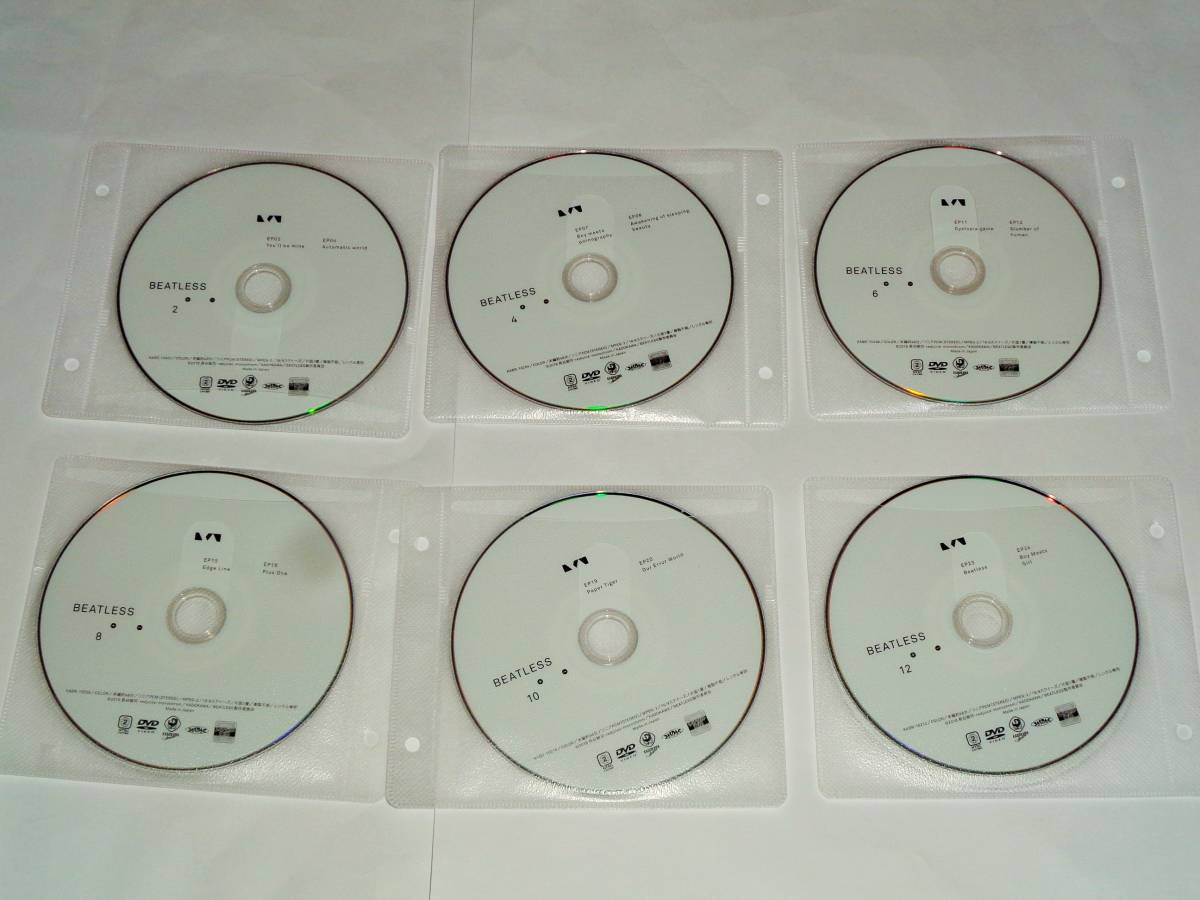 レンタル落ち] BEATLESS ビートレス (12巻セット) [DVD 全巻セットDVD