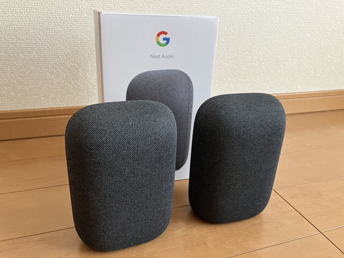 Google Nest Audio チャコール2個セット 極美品 Google Nest Audio
