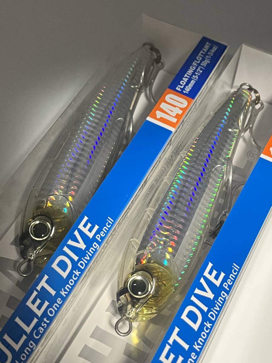 ハードコア バレットダイブ（F）140mm 9 HTMF クリアーフラッシュ　新品未開封 2個セット DUEL デュエル HARDCORE_10