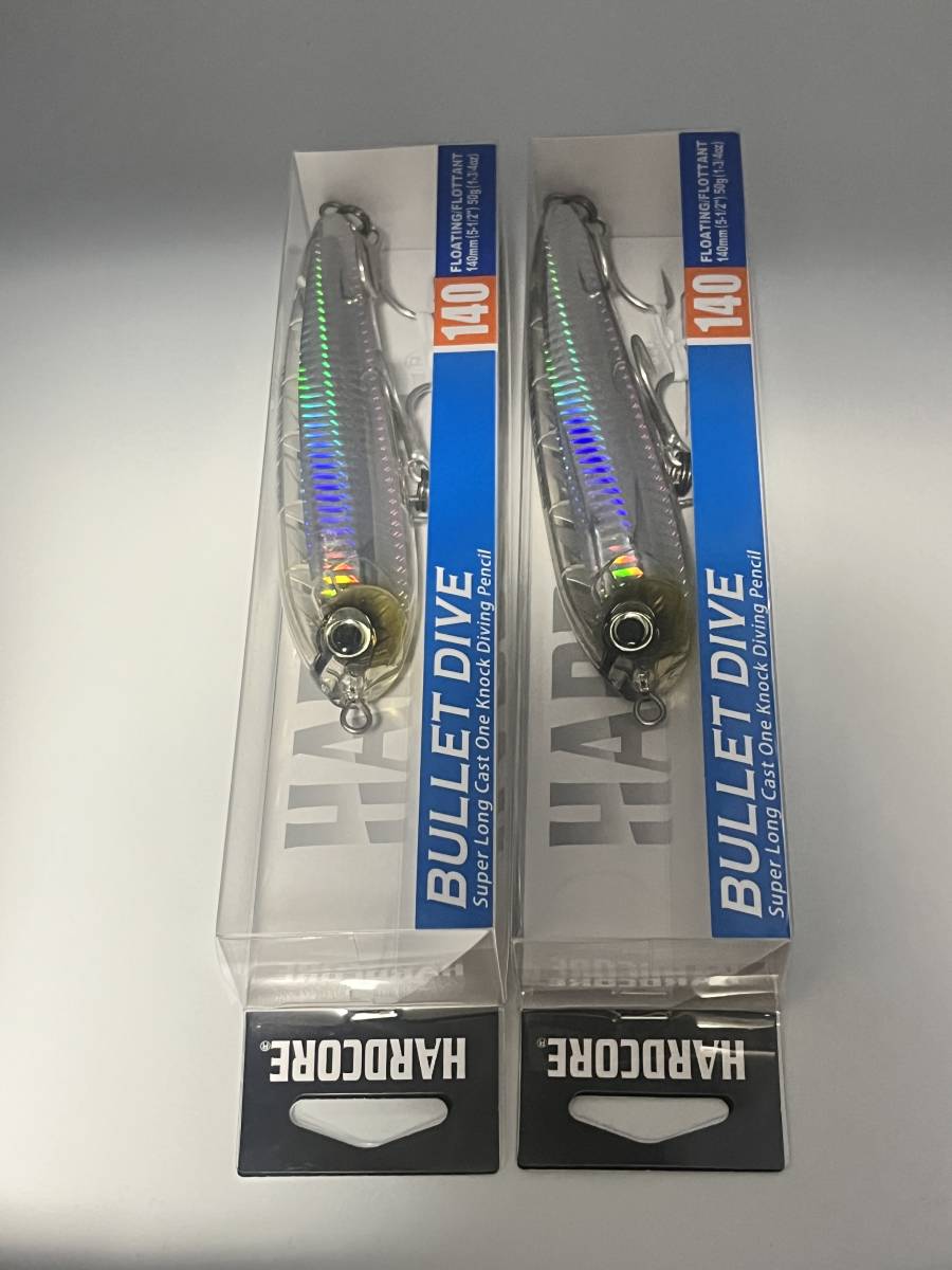 ハードコア バレットダイブ（F）140mm 9 HTMF クリアーフラッシュ　新品未開封 2個セット DUEL デュエル HARDCORE_2