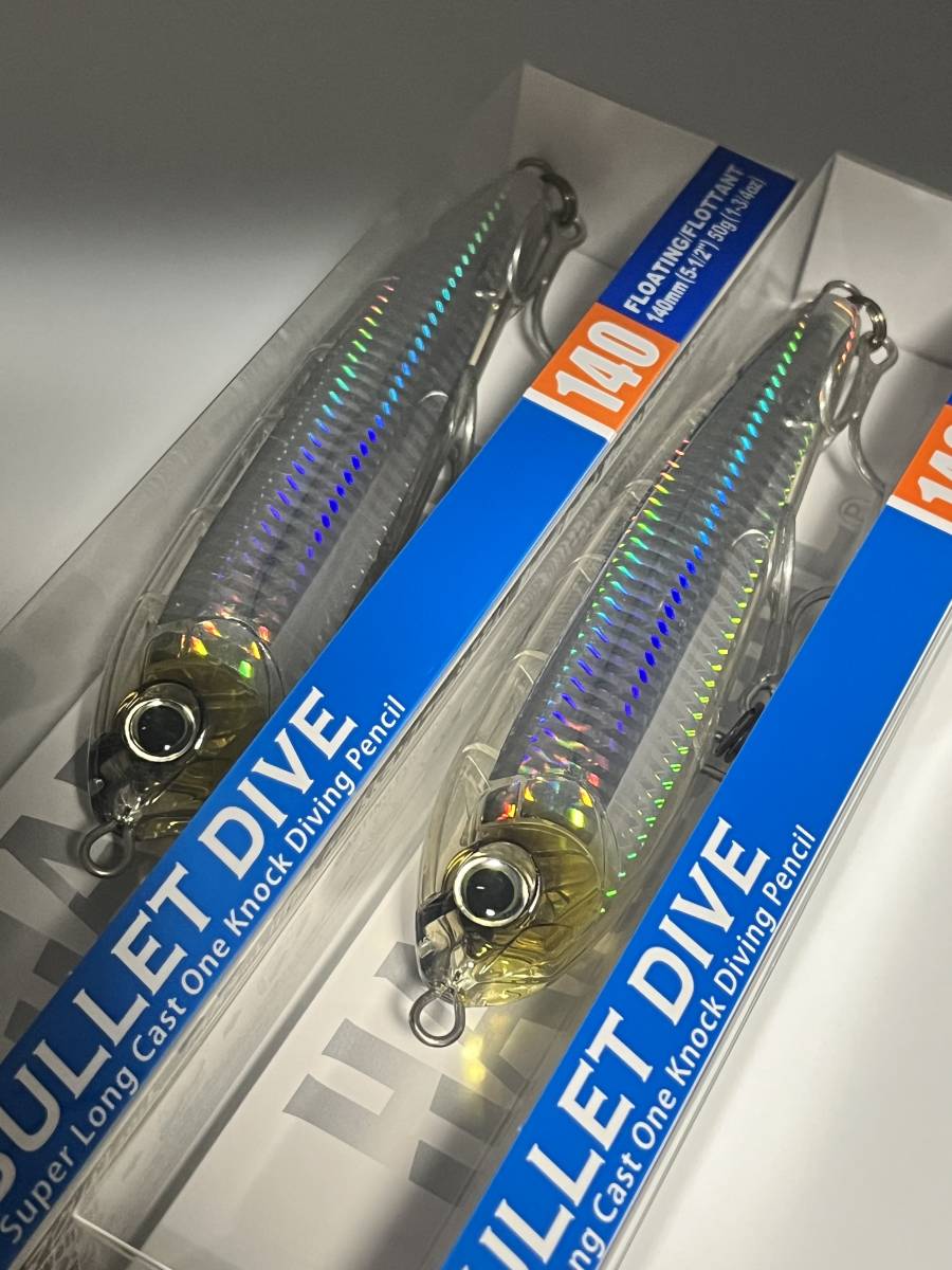 ハードコア バレットダイブ（F）140mm 9 HTMF クリアーフラッシュ　新品未開封 2個セット DUEL デュエル HARDCORE_4