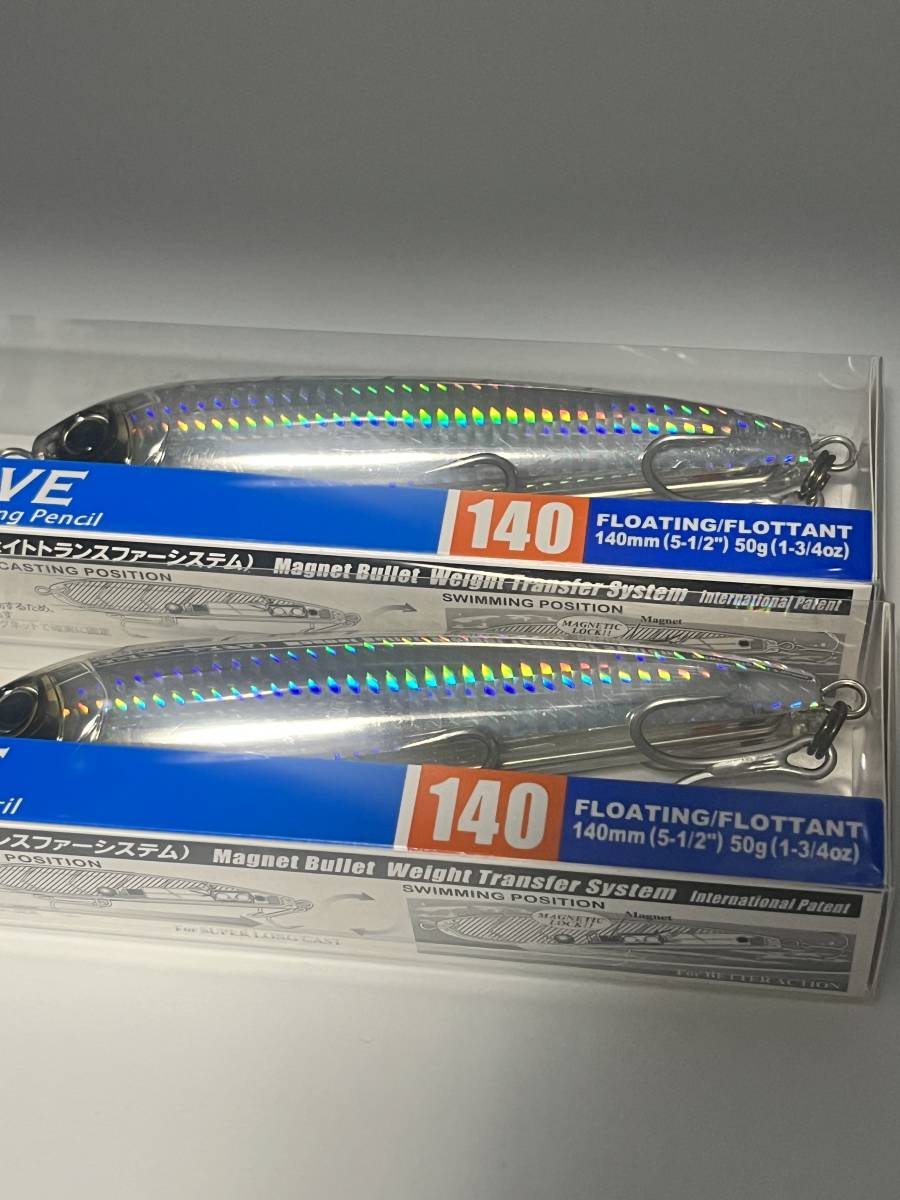 ハードコア バレットダイブ（F）140mm 9 HTMF クリアーフラッシュ　新品未開封 2個セット DUEL デュエル HARDCORE_5