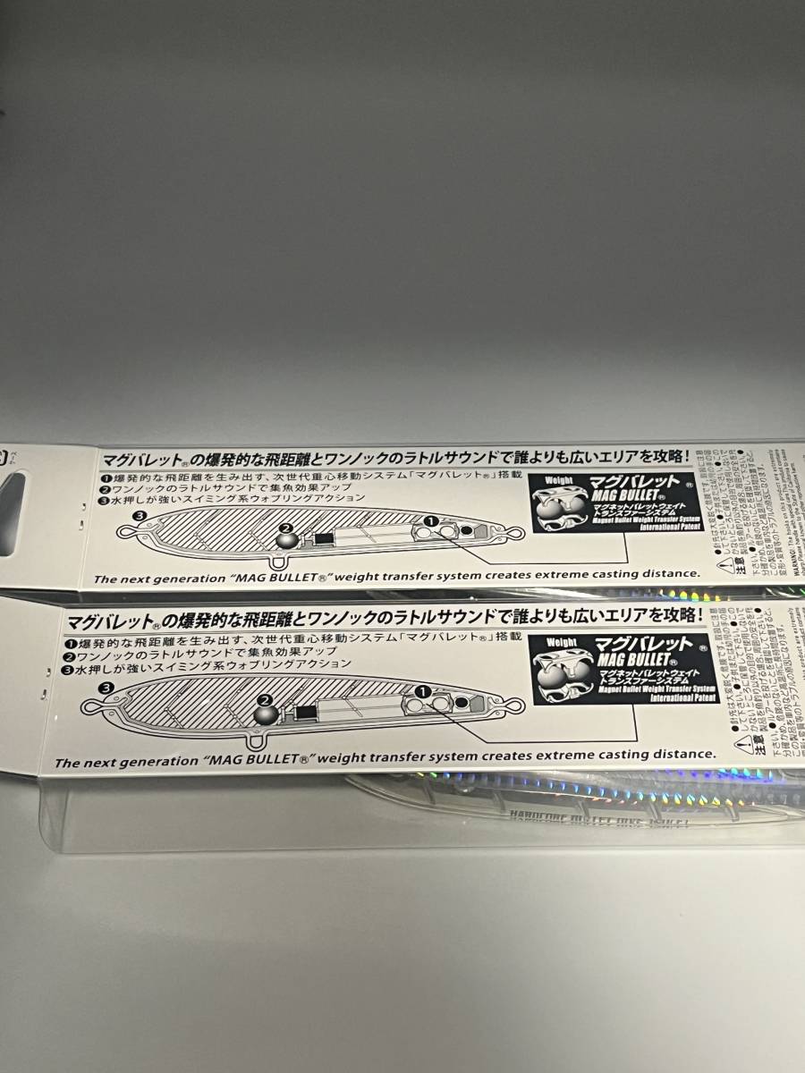 ハードコア バレットダイブ（F）140mm 9 HTMF クリアーフラッシュ　新品未開封 2個セット DUEL デュエル HARDCORE_6