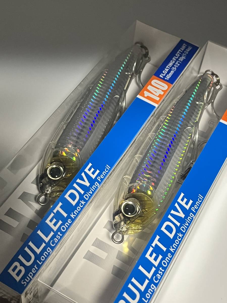 ハードコア バレットダイブ（F）140mm 9 HTMF クリアーフラッシュ　新品未開封 2個セット DUEL デュエル HARDCORE_8