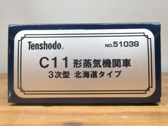 Tenshodo 天賞堂 51039 C11形蒸気機関車 3次型 北海道タイプ HOゲージ 鉄道模型 管理23D0407F-V01 天賞堂 3次型 0 中古 天賞堂の51039 セット