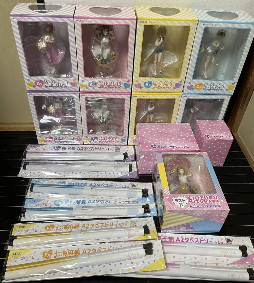 彼女、お借りします　ひこくじ 1ロット LADY READY DATE フィギュア 9体 ラストワン 水原千鶴 七海麻美 更科瑠夏 桜沢墨 一番 タペストリー