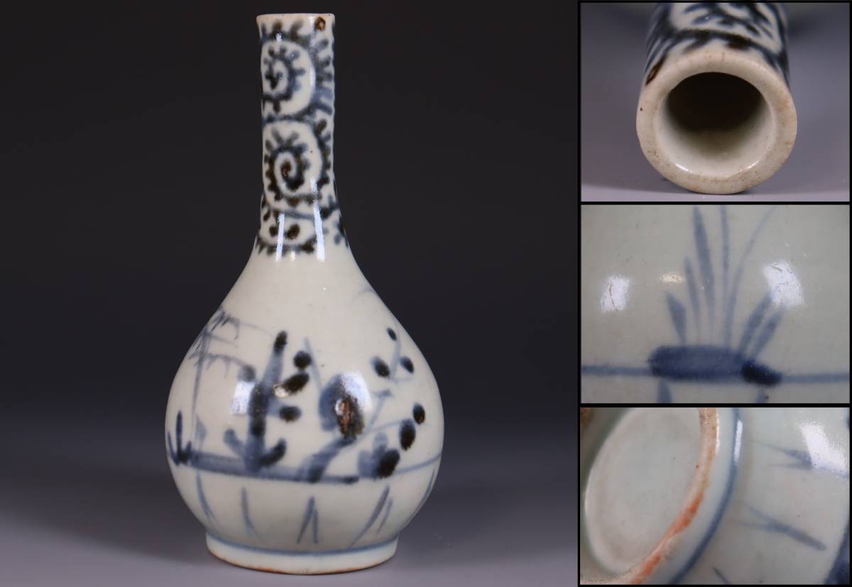 蔵出し品　古伊万里　時代　染付　徳利