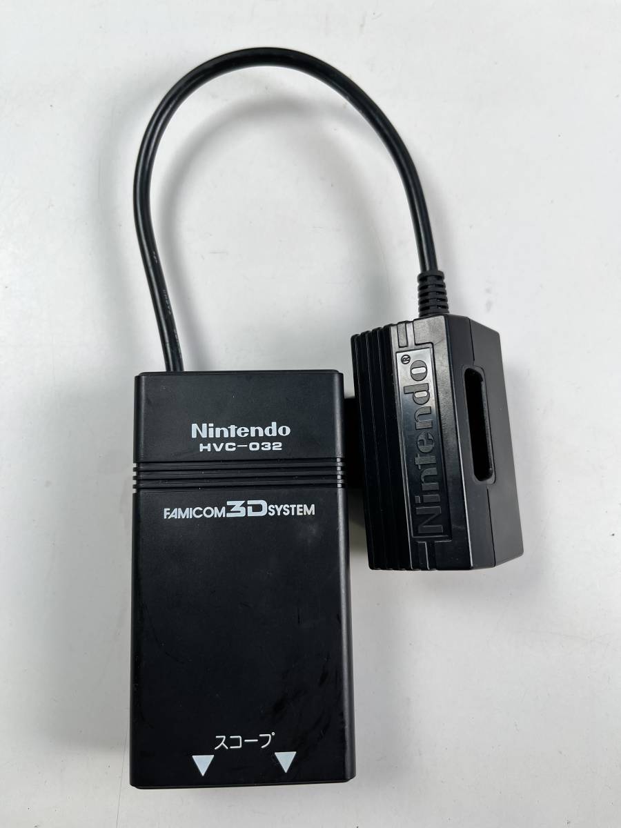 ♪【中古】Nintendo ファミリーコンピュータ 箱付き 3Dシステム HVC