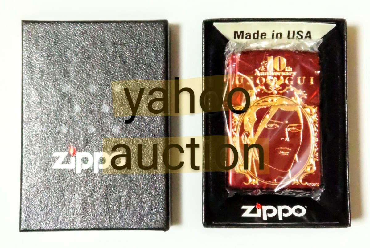 嘘喰い 10周年記念Zippo 未使用 嘘喰い 10周年記念 zippo ジッポ