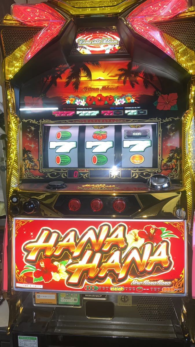 札幌市引き取り限定 魔法少女まどか☆マギカ 全員集合パネル コイン