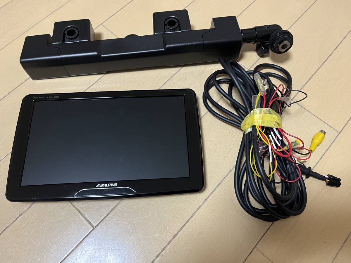 ALPINE 後席 モニター PKG-M910 9インチ 9型アーム取付け型スリムリア 