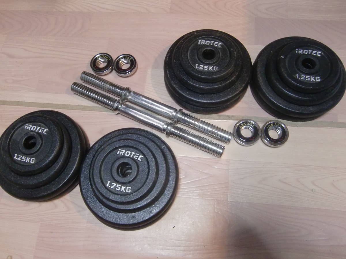 iROTEC アイロテック ダンベル 片手30kg 合計60kg