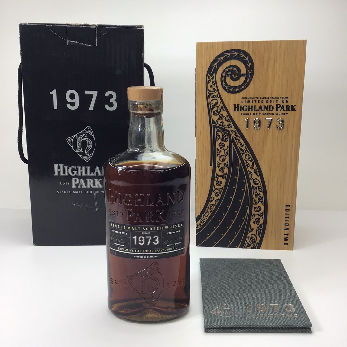☆魔王 2本セット 1800ML☆ 【公式通販】