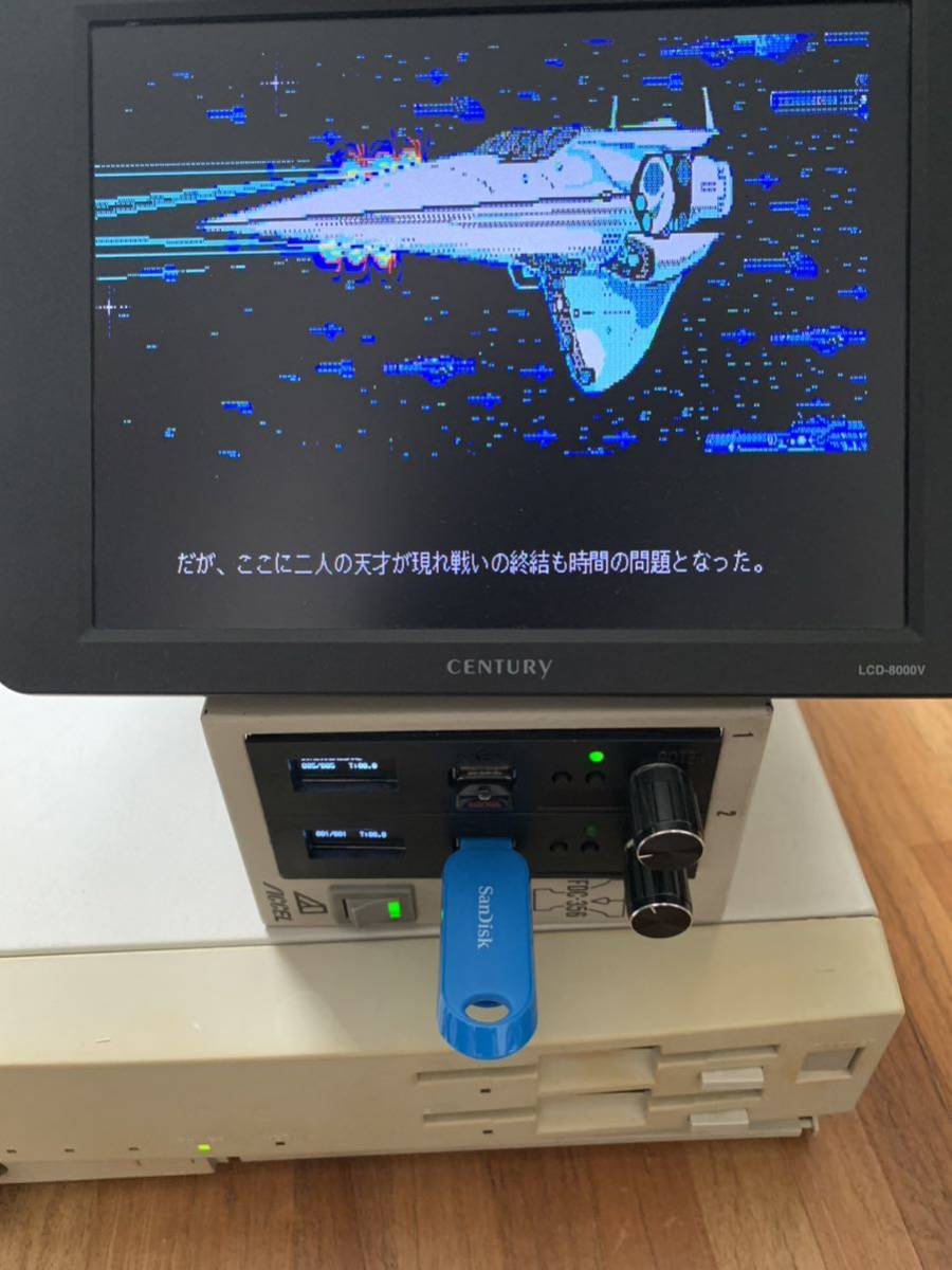 □ Gotek (FlashFloppy仕様)OLED、ロータリーエンコーダー付き PC88MA2