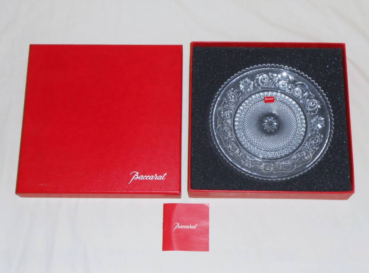 箱入保管品 Baccarat バカラ クリスタル アラベスク プレート 直径約